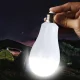 Акумуляторна аварійна світлодіодна LED лампочка 20W E27 з 2 акумуляторами та крючком