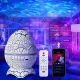 Музичний нічник-проектор зоряного неба з пультом Яйце Динозавра Dinosaur Egg AND LY-664