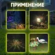Садовий ліхтар в упаковці 2 шт. на сонячній батареї 