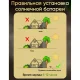 Вуличний садовий ліхтар 2 шт на сонячній батареї у вигляді Феєрверка Ліхтар садовий на 60LED