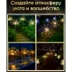 Вуличний садовий ліхтар 2 шт на сонячній батареї у вигляді Феєрверка Ліхтар садовий на 60LED