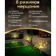 Вуличний садовий ліхтар 2 шт на сонячній батареї у вигляді Феєрверка Ліхтар садовий на 60LED