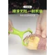 Багатофункціональна овочерізка зі змінними насадками 14в1 Vegetable Salad Cutter Терка для овочів з контейнером