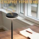 Настільна LED-лампа із сенсорним керуванням і трьома режимами освітлення