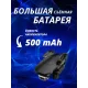 Дитячий квадрокоптер з дистанційним керуванням та камерою відеоспостереження TOY X3 PRO Black Складаний у кейсі