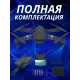 Дитячий квадрокоптер з дистанційним керуванням та камерою відеоспостереження TOY X3 PRO Black Складаний у кейсі