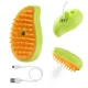 Електрична парова щітка масажер для вичісування собак та котів Pet Brush З USB зарядкою