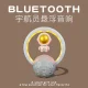 Дитячий бездротовий нічник з Bluetooth колонкою і RGB підсвічуванням у вигляді літаючого Астронавта на Місяці