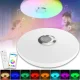 Стельовий RGB світильник 38 см з Bluetooth-динаміком, пультом та керуванням з телефону Lamp 60W