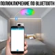 Стельовий RGB світильник 38 см з Bluetooth-динаміком, пультом та керуванням з телефону Lamp 60W
