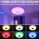 Стельовий RGB світильник 38 см з Bluetooth-динаміком, пультом та керуванням з телефону Lamp 60W
