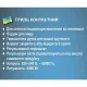 Контактний притискний гриль з антипригарним покриттям на 3000 Вт BBQ BITEK BT-2687