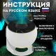 Проектор зоряного неба з 12 сценаріями відображення Galaxy Projector Нічний планетарій для дитячої кімнати