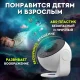 Проектор зоряного неба з 12 сценаріями відображення Galaxy Projector Нічний планетарій для дитячої кімнати