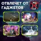 Проектор зоряного неба з 12 сценаріями відображення Galaxy Projector Нічний планетарій для дитячої кімнати