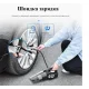 Пилосос автомобільний 4в1 Car Mounted Vacuum Cleaner 120Вт Чорний Потужний пилосос з компресором та ліхтариком
