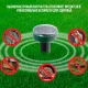 Ультразвуковий відлякувач для кротів та гризунів Garden Pro Відлякувач для саду на сонячній батареї
