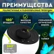 Проектор-нічник зіркового неба Galaxy Projector 360 ° з 13 космічними слайдами та таймером сну