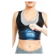 Жіноча стягуюча майка для схуднення Clothes For The Waist Майка-жилет для спалювання жиру