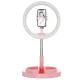 Кільцева LED лампа 29 см з кріпленням для телефону та штативом LAMP JM-01 Світлодіодне кільце на штативі