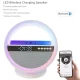 Акумуляторний нічник-Bluetooth колонка з годинником, швидким заряджанням і RGB підсвічуванням G5 Білий