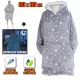 Толстовка, що світиться з рукавами і капюшоном Huggle Hoodie Stars Lumi 80х80см Толстовка зі зірками, що світяться