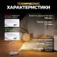 Портативна акумуляторна міні-лампа для читання на прищіпці HA-71 Ліхтарик для читання книг 3 режими підсвічування