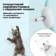 Розумний лазерний нашийник для котів Laser Collar Інтерактивна смарт іграшка-нашийник з вбудованим лазером