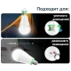 Акумуляторна аварійна світлодіодна LED лампочка 20W в патрон E27 з 2 акумуляторами NV-801-20W