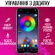 Світлодіодна RGB стрічка 5м Bluetooth USB з керуванням через додаток та пульт