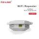 Універсальний роутер-підсилювач сигналу Wi-Fi ретранслятор з 6 антенами PIX-LINK LV-WR56T Білий 2.4 ГГц