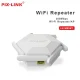 Універсальний роутер-підсилювач сигналу Wi-Fi ретранслятор з 6 антенами PIX-LINK LV-WR56T Білий 2.4 ГГц