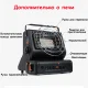 Настільний похідний газовий обігрівач на 1300 W Чорна Газова плитка-піч 2 в 1 на одну конфорку 1.3 кВт