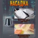 Автомобільний пилосос-дуйка з різними насадками Dust collector RD-1821 120 Вт Бездротовий пилосос для авто