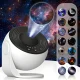Проектор зоряного неба 13в1 Galaxy Projector 360°