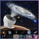 Проектор зоряного неба 13в1 Galaxy Projector 360°