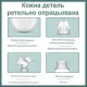 Молоковідсмоктувач електричний подвійний для грудного вигодовування Breast Pump RH228 Model 3 150мл