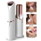Жіночий епілятор для обличчя Facial Hair Remover Епілятор для безболісного видалення волосся