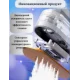 Ручний відпарювач-прас з дисплеєм для одягу 2в1 RD-1817 1200W 110 мл Відпарювач для всіх видів тканини