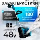 Снігоприбиральник акумуляторний на 600 Вт та 2 акумуляторами до 40 хвилин роботи Скріпер для прибирання снігу