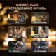 Акумуляторний світильник-нічник з сенсорним керуванням та від пульта Pat light HA-114 13 кольорів підсвічування