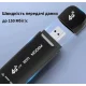 Бездротовий модем з 4G і WiFi до 150 Мбіт/сек HotSpot 3in1 Чорний Модем-роутер із слотом для сім-карти