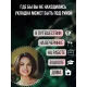 Плойка-випрямляч на акумуляторі з 3 режимами нагрівання LSM-637