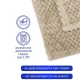 Плюшеве покривало-плед Вафля з густим ворсом розміром 200x230 см Blanket однотонне Бежевий