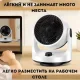 Обігрівач з регулюванням нахилу на 2000 Вт AND 1075 3 режими нагрівання