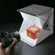 Фотобокс 22.6х23х24 см для предметної фотозйомки з LED підсвічуванням HA -151 USB