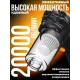 Пилосос акумуляторний з 4 насадками для авто та будинку Vacuum cleaner 2in1 LY-597