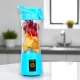 Блендер акумуляторний з 4 ножами на 380 мл Juicy NG-01