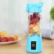 Блендер акумуляторний з 4 ножами на 380 мл Juicy NG-01