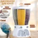 Диспенсер, що обертається, 10 л з кришкою для круп на 4 секції LY-772 Білий